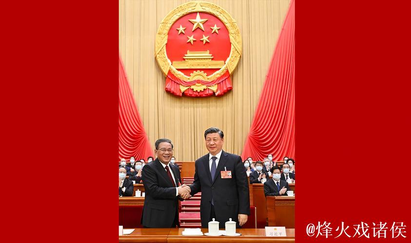 李强主持召开国务院常务会议 学习贯彻习近平总书记关于上半年经济形势和做好下半年经济工作的重要...