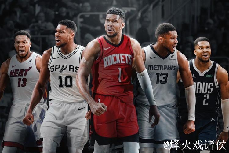 火箭欲用申京加两首轮换字母哥,模拟胜率升至六成五 火箭欲用申京加两首轮换字母哥,模拟胜率升至六成五