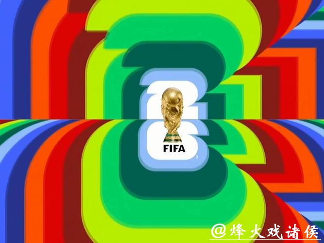 哪里可以观看2026年世界杯直播? 哪里可以观看2026年世界杯直播?
